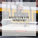 아기밥상 이미지