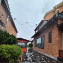 휴 관광펜션 | 충남 예산 휴펜션 숙박 후기- 단체 숙박하기에 최고-청소 박사 내 친구도 인정한 깔끔한 펜션