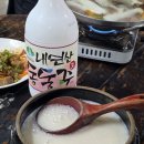 춘원식당 이미지