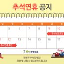 발아정형외과의원 이미지