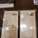 싱싱해싱싱어수성