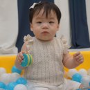 아이팜(주) 이미지