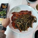 새암물왕코다리논산맛집 이미지