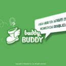 버디버디 이미지