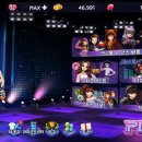 한빛소프트 이미지