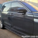 태양카부분정비 이미지