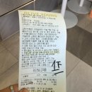 팝업] 7월 성수 팝업 / 성분에디터 그린토마토 마켓 팝업 후기 / 방문만 해도 본품 증정 (feat. 웨이팅...