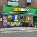 서초중앙로22길 18 | [서초동 음식점] 이번 달 써브웨이 행사 메뉴는 ? - 써브웨이 교대점