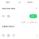 이리남성여자고등학교 | 내 힘으로 하늘에 불을 지펴