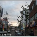 진주세무서 이미지