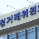 이앤컴퍼니 이미지