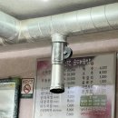 하평지길 이미지