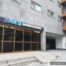 스카이힐비즈니스호텔 네이버블로그