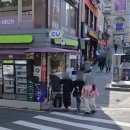cu중구회현점 네이버블로그