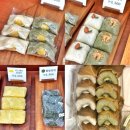 용인동백답례떡 망개떡 설송원 동백본점에서 종합세트 주문해 먹어본 후기