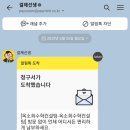 소희과외