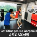 (주)GS파트너 이미지