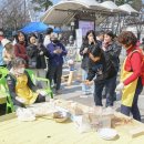 산성시장활성화구역 이미지