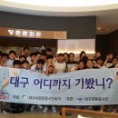 효성중학교 이미지