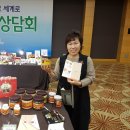 죽리토종식품 이미지