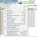 (주)프로비아 이미지