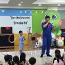 금산유치원 네이버블로그