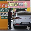 인하로L 이미지