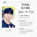 인투영어학원 - 성남시 분당구 판교로 436 | [청주인투어학원]청주토익학원추천+수강생후기