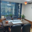세무법인한빛송파지점