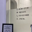 비피번지필라 | 여주필라테스 맛집 :: 비피번지피지오 & 기구필라테스 첫방문 후기