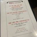 남부통닭 이미지