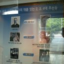 제일교회 이미지