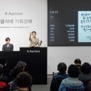 한글서예2 이미지