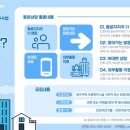 대구사람장애인자립생활센터 이미지