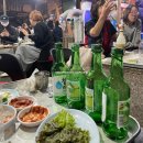 정광산호(아) | 술집 : 서울 근교 몸보신하기 딱 좋은 돌판 오리고기 맛집 &#34;약수촌&#34; 주말 방문후기(Feat.대중교통/웨이팅x)