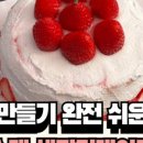 베이크모드