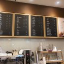 호텔리베라 델리카트슨 베이커리 카페 성남직영점 - HOTEL RIVIERA DELICATESSEN