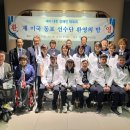 선단체육문화센터 이미지