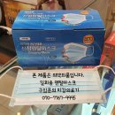 수지덴탈 이미지