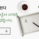 군자교남단 이미지