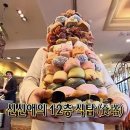 우리뷔페 이미지