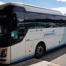 와이드대성 이미지