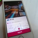 더 강릉 모텔 이미지