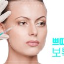 쁘띠커