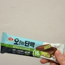 주식회사 타치 | [리뷰] 하림:더단백 프로틴 밀크초코 피스타치오맛 ( 다이어터 두쫀쿠 대용 단백질바 내돈내산 후기 )