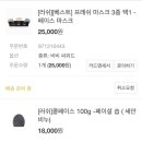 위드.랑