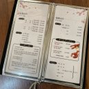 대전물회