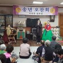 건입동경로당 이미지