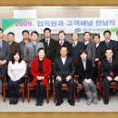 2009년 12월 한국산업인력공단 고객패널 회의시 공단에 건의 자료 입니다. 이미지