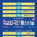 몽연 이미지